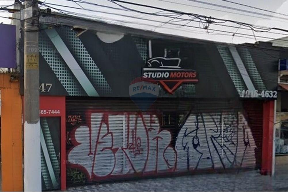 Casa Comercial - Alugar - São Paulo , São Paulo - WhatsApp Image 2025-11-28 at 08.29.50 (1).jpeg - 780171060-14