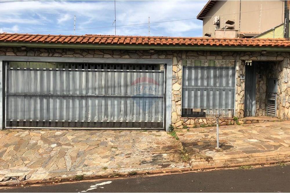 Casa - Venda - Ribeirão Preto , São Paulo - WhatsApp Image 2025-07-23 at 10.11.06 (1).jpeg - 780131053-16