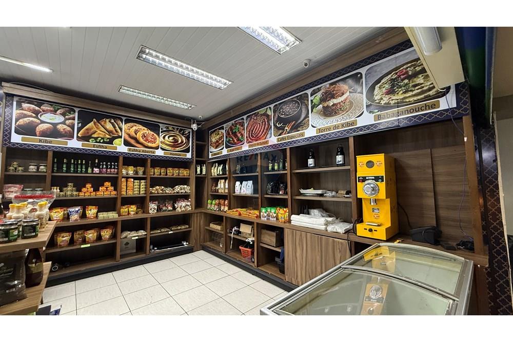 Ponto Comercial - Venda - Ribeirão Preto , São Paulo - 5.JPG - 780121011-123