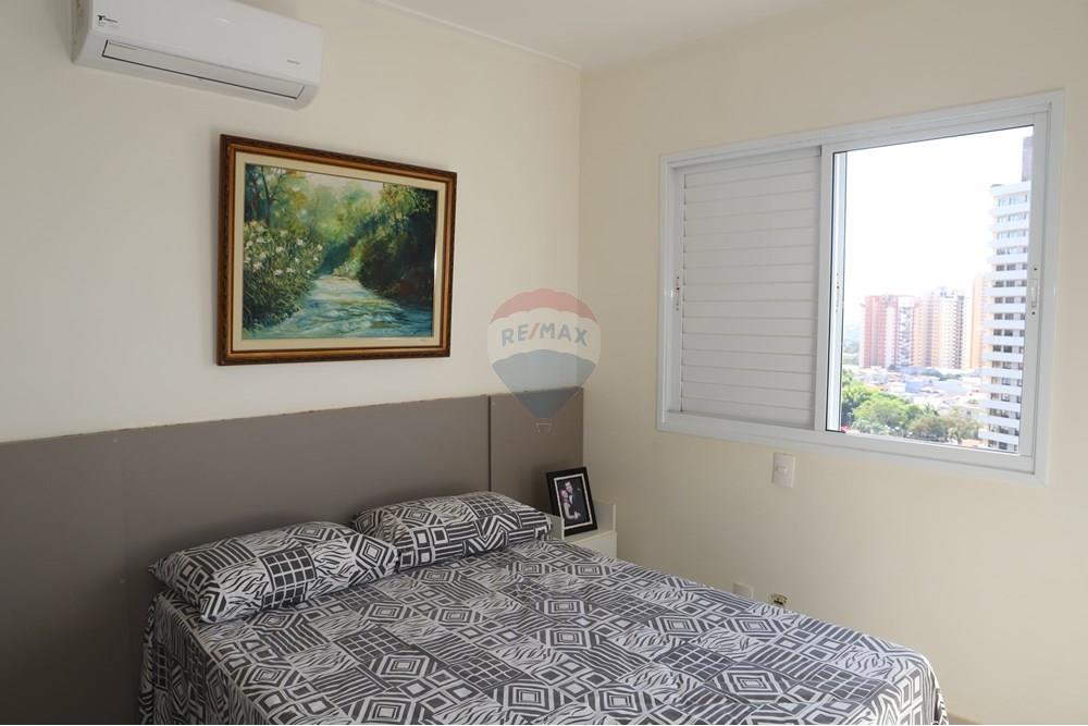 Apartamento - Venda - Ribeirão Preto , São Paulo - IMG_3902.JPG - 780181035-330
