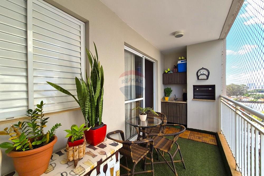 Apartamento - Venda - Ribeirão Preto , São Paulo - 20260220_152117.jpg - 780071037-77