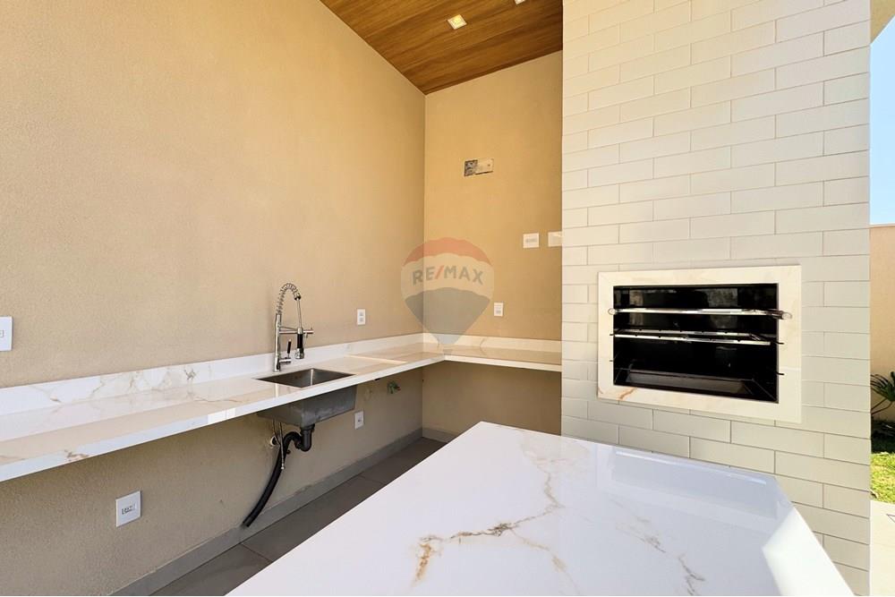 Casa de Condomínio - Venda - Ribeirão Preto , São Paulo - IMG_5812.JPG - 780271032-7