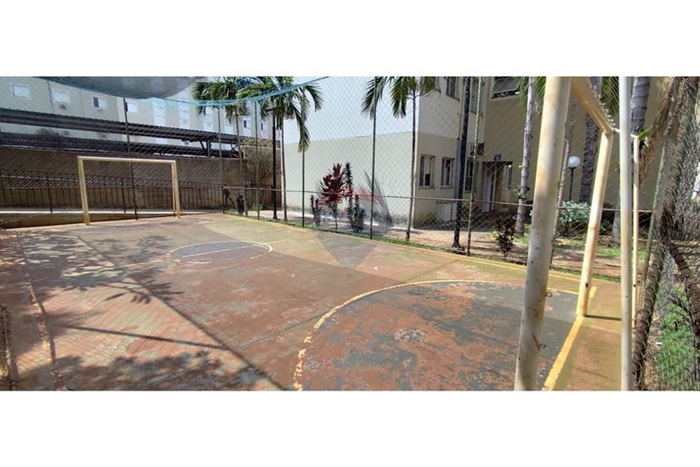 Apartamento - Venda - Ribeirão Preto , São Paulo - WhatsApp Image 2025-02-17 at 07.59.25 (1).jpeg - Quintal - 780171065-1