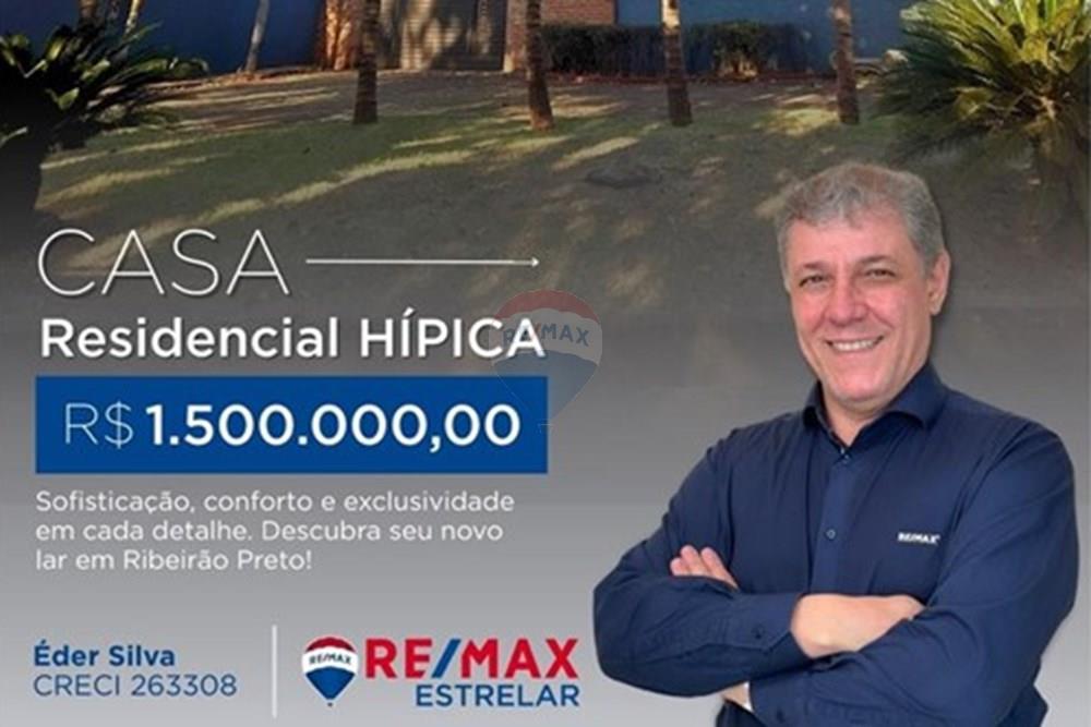 Casa de Condomínio - Venda - Ribeirão Preto , São Paulo - Ch 19.jpg - 780171066-24