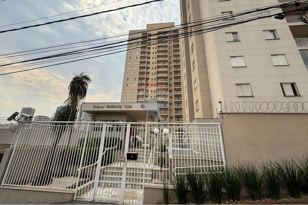 Apartamento - Venda - Ribeirão Preto , São Paulo - IMG_2130.JPG - 780171042-45