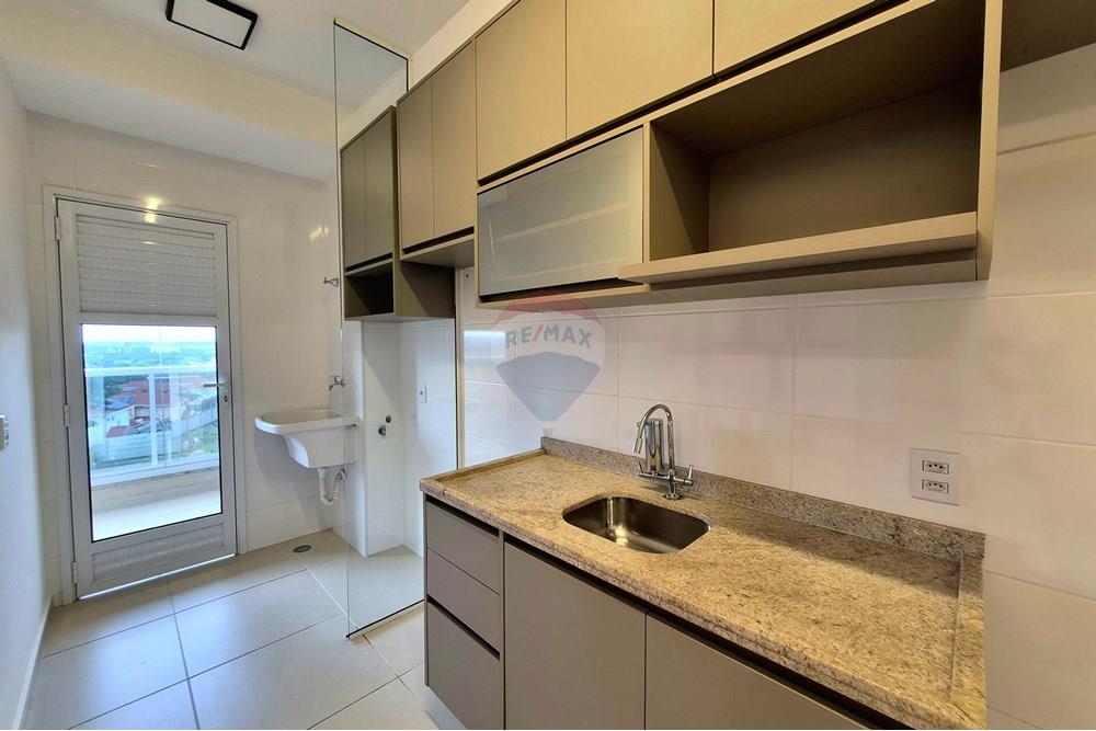 Apartamento - Venda - Ribeirão Preto , São Paulo - 20251216_165429.jpg - 780181033-37