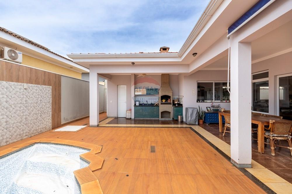 Casa de Condomínio - Venda - Ribeirão Preto , São Paulo - IMG_5110-HDR.jpg - Varanda - 780181033-38