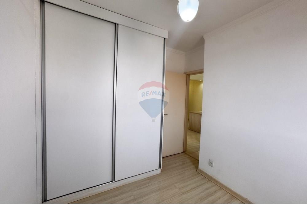 Apartamento - Venda - Ribeirão Preto , São Paulo - RESERVA SUL (11 de 33).jpg - 780071004-1146