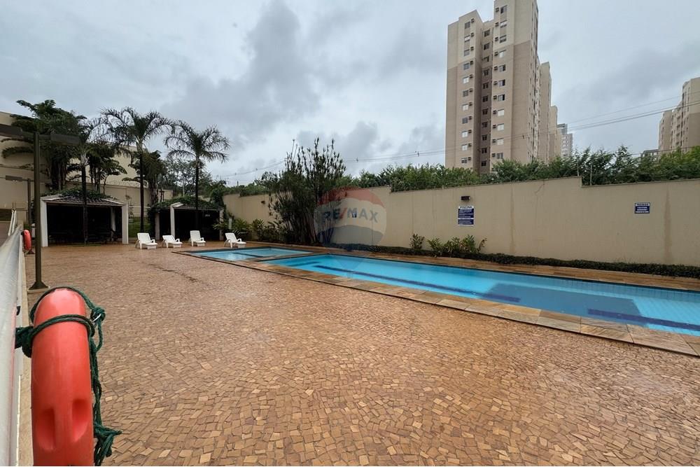 Apartamento - Alugar - Ribeirão Preto , São Paulo - DOLCE VITTA (11 de 14).jpg - 780071015-502