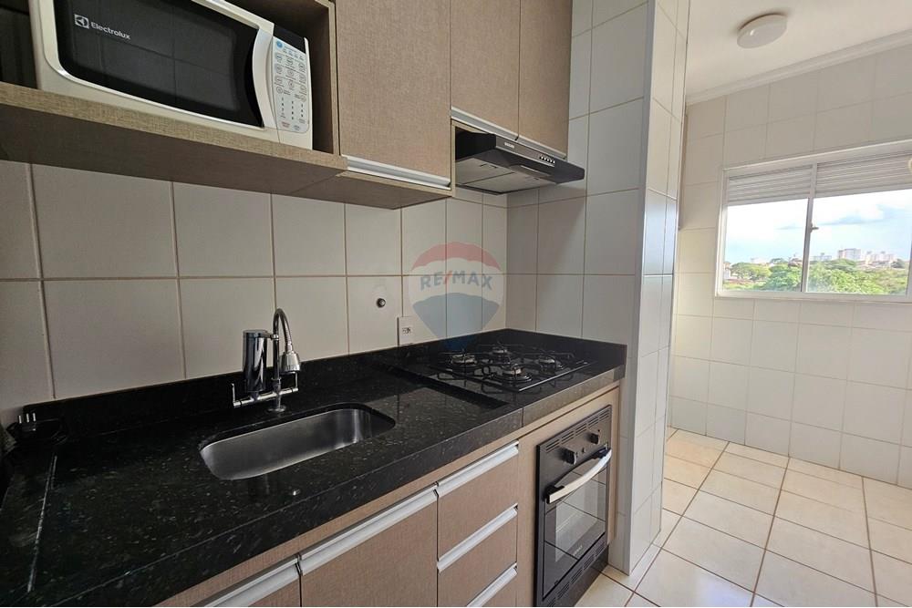 Apartamento - Venda - Ribeirão Preto , São Paulo - 20251104_165535.jpg - Cozinha - 780091010-67