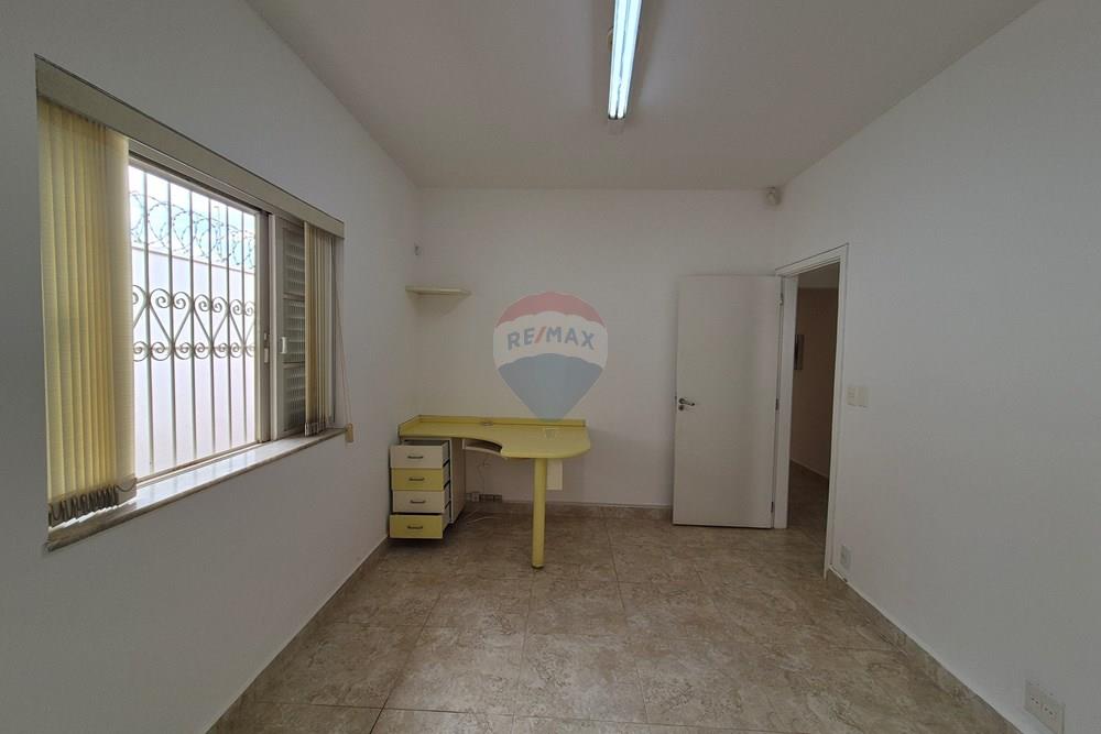 Casa Comercial - Venda - Ribeirão Preto , São Paulo - 20260325_111648.jpg - 780071037-81