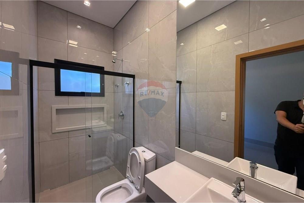 Casa de Condomínio - Alugar - Ribeirão Preto , São Paulo - WhatsApp Image 2025-10-24 at 17.55.25 (1).jpeg - 780241008-245