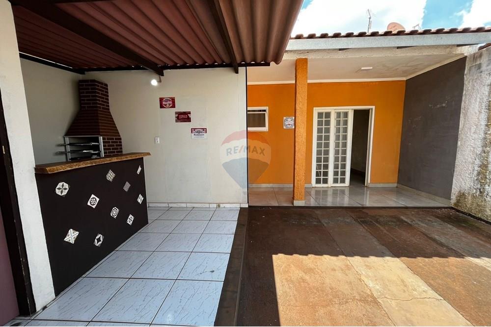 Casa - Venda - Jardinópolis , São Paulo - WhatsApp Image 2025-11-06 at 18.21.59 (3).jpeg - Varanda - 780261024-2