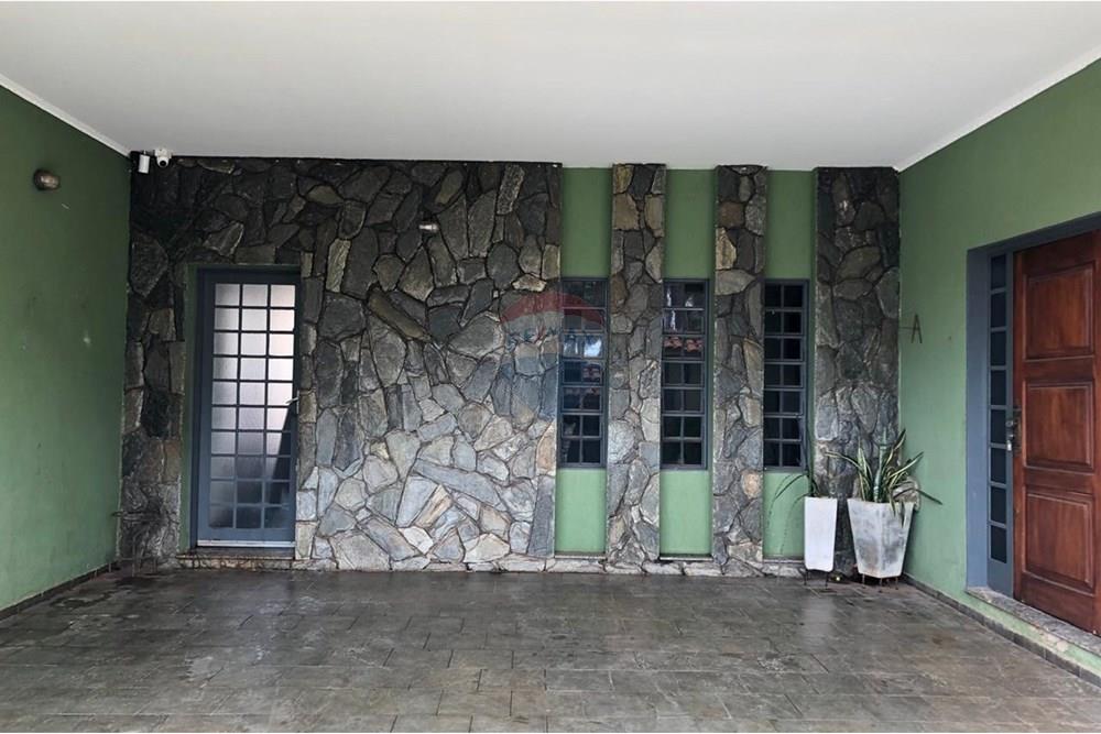 Casa - Venda - Ribeirão Preto , São Paulo - WhatsApp Image 2025-07-23 at 10.11.03.jpeg - 780131053-16