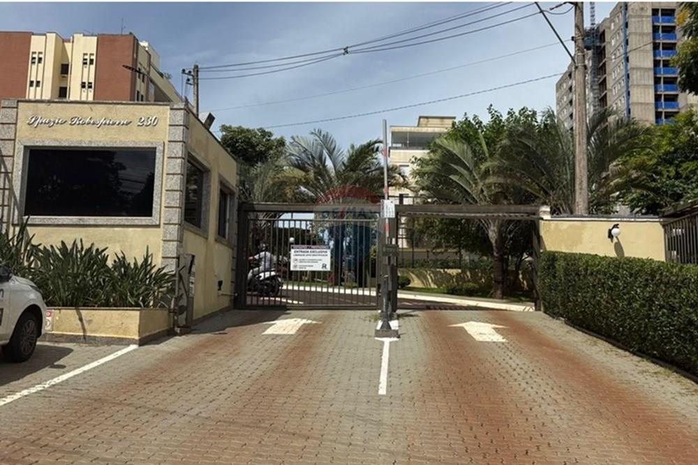 Apartamento - Venda - Ribeirão Preto , São Paulo - WhatsApp Image 2026-02-12 at 10.31.33 (7).jpeg - 780211062-20