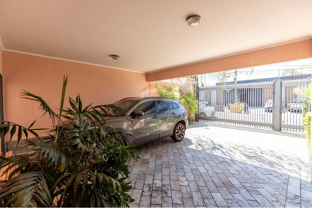 Casa Comercial - Venda - Ribeirão Preto , São Paulo - IMG_5066-HDR.jpg - 780181035-295