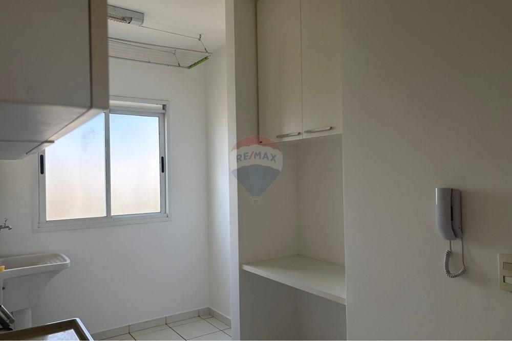 Apartamento - Alugar - Ribeirão Preto , São Paulo - WhatsApp Image 2026-03-24 at 16.47.12.jpeg - 780181052-72