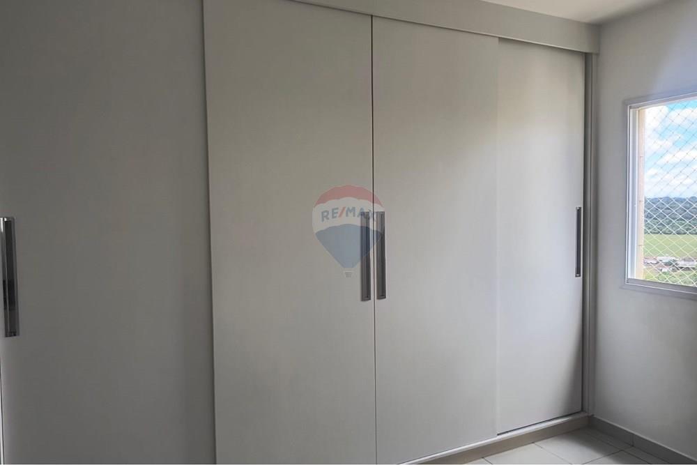 Apartamento - Alugar - Ribeirão Preto , São Paulo - e3d83df3-1bc0-4a52-91f9-60948d70c4c4.jpg - 780171018-414