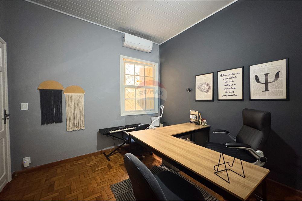 Casa - Venda - Ribeirão Preto , São Paulo - Quarto de família - 780211023-80