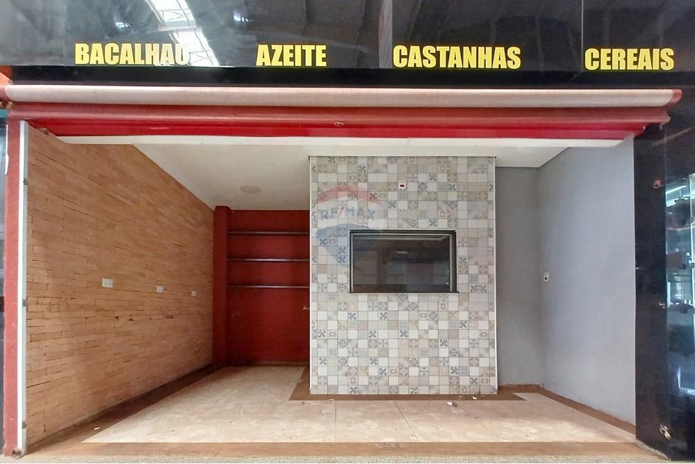 Comercial - Comercio/Tienda - Ribeirão Preto , Sao Paulo - BR - 2.jpg - 780121011-98