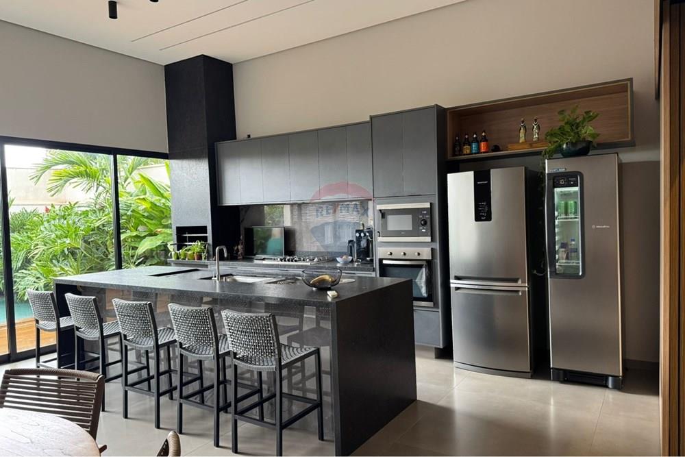 Casa de Condomínio - Venda - Ribeirão Preto , São Paulo - WhatsApp Image 2026-01-23 at 13.33.11 (1).jpeg - Cozinha - 780091110-44