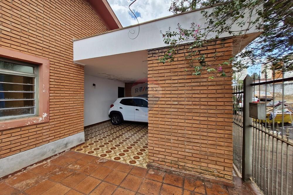 Casa - Venda - Ribeirão Preto , São Paulo - 20260220_140521.jpg - Garagem - 780091029-172