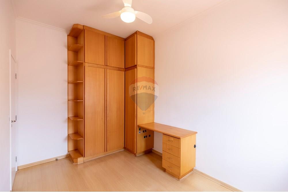 Casa de Condomínio - Venda - Ribeirão Preto , São Paulo - IMG_3932-HDR.jpg - Quarto - 780091071-4