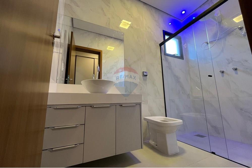 Casa de Condomínio - Venda - Ribeirão Preto , São Paulo - WhatsApp Image 2025-11-26 at 17.25.06 (2).jpeg - 780251026-19