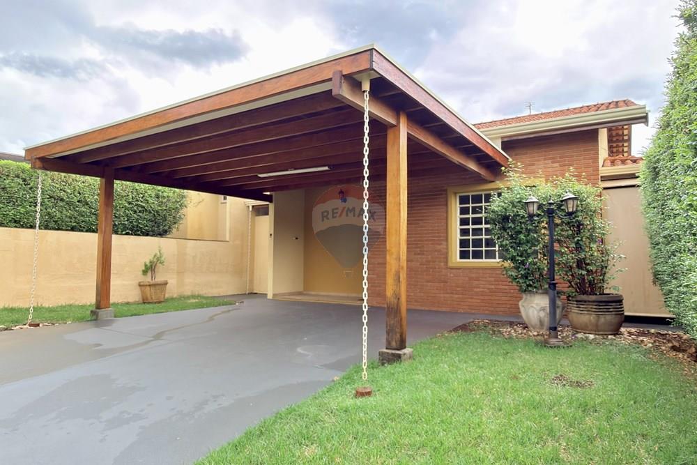 Casa de Condomínio - Venda - Ribeirão Preto , São Paulo - IMG_9855j.jpg - 780151046-8