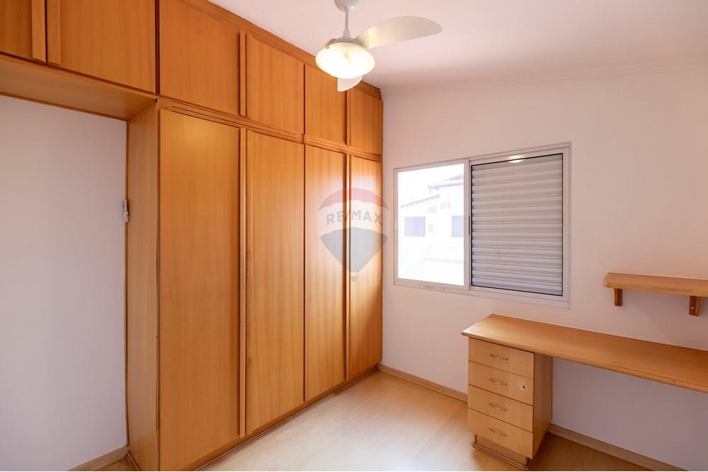 Casa de Condomínio - Venda - Ribeirão Preto , São Paulo - IMG_3944-HDR.jpg - Quarto - 780091071-4