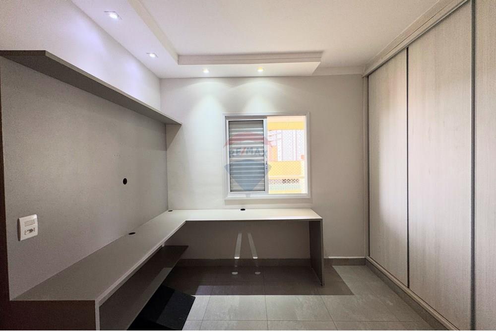 Apartamento - Venda - Ribeirão Preto , São Paulo - IMG_5510.JPG - 780211062-15