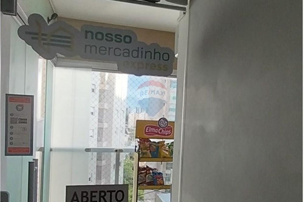 Apartamento - Alugar - Ribeirão Preto , São Paulo - 43.jpg - 780241037-126