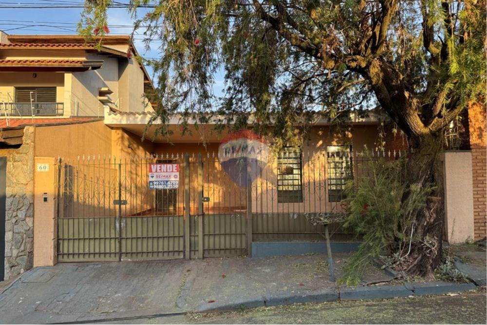 Casa - Venda - Ribeirão Preto , São Paulo - WhatsApp Image 2025-08-05 at 11.55.17 (1).jpeg - 780251026-23