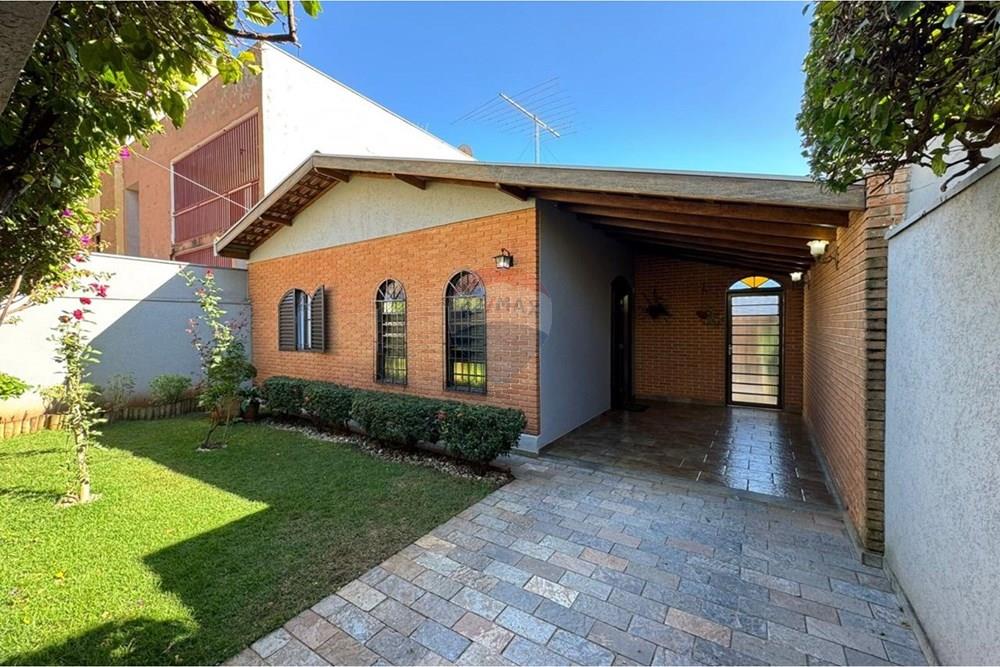 Casa - Venda - Ribeirão Preto , São Paulo - WhatsApp Image 2026-03-24 at 13.53.27.jpeg - 780091125-52