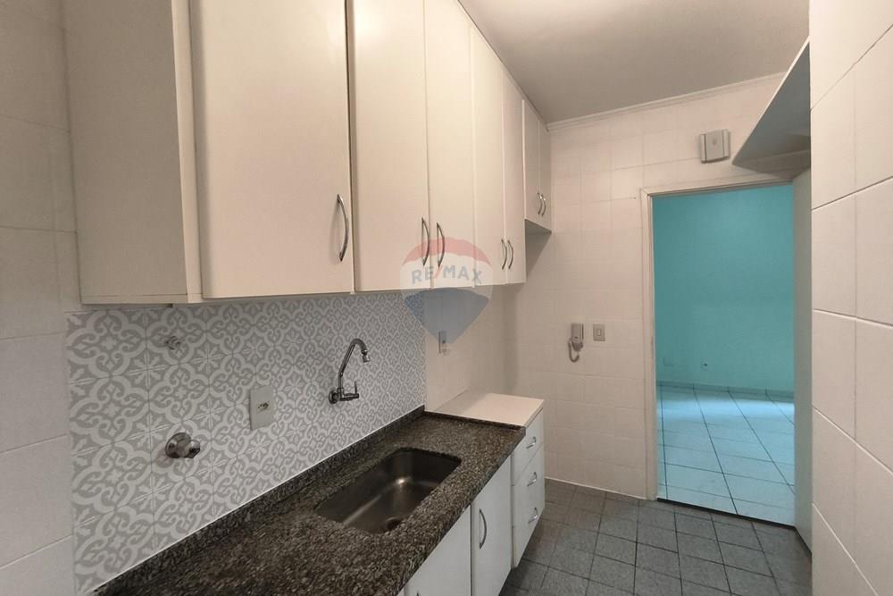 Apartamento - Venda - Ribeirão Preto , São Paulo - IMG_20260121_083914.jpg - Cozinha - 780091083-11