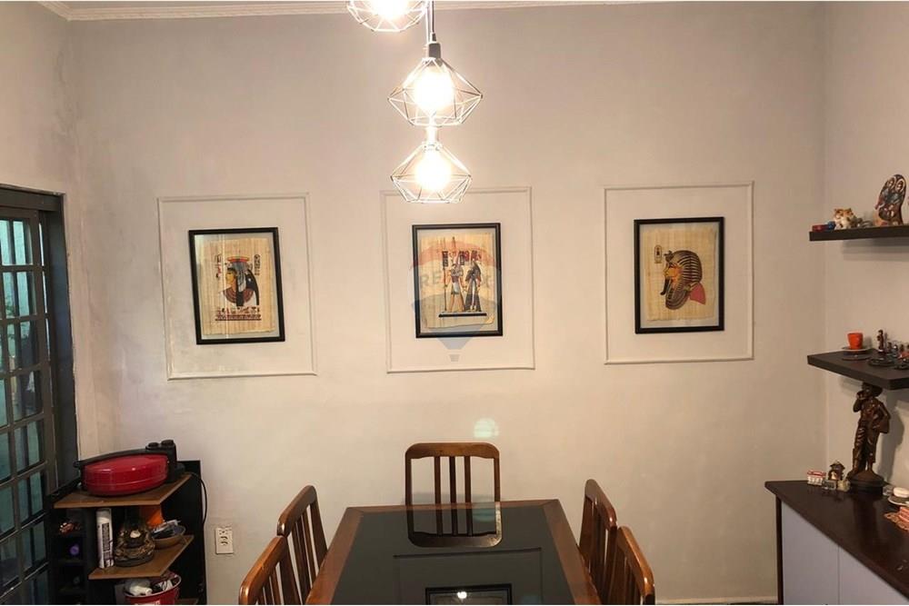 Casa - Venda - Ribeirão Preto , São Paulo - WhatsApp Image 2025-07-23 at 10.47.22.jpeg - 780131053-16