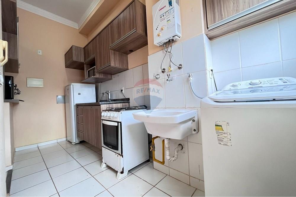 Apartamento - Venda - Ribeirão Preto , São Paulo - WhatsApp Image 2026-02-20 at 14.19.02.jpeg - Área de serviço - 780091067-23