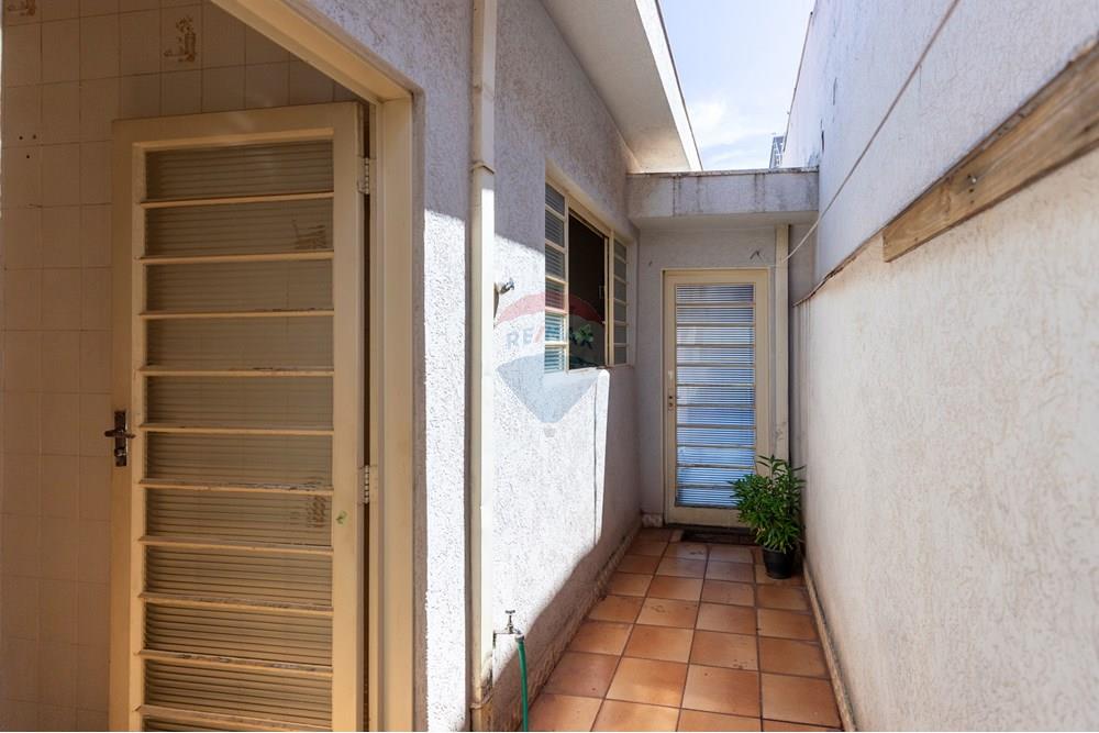 Casa Comercial - Venda - Ribeirão Preto , São Paulo - IMG_1542-HDR.jpg - 780091124-46