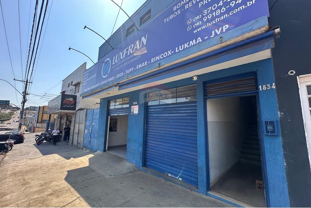 Galpão - Venda - Franca , São Paulo - IMG_3910.jpeg - 780231099-8