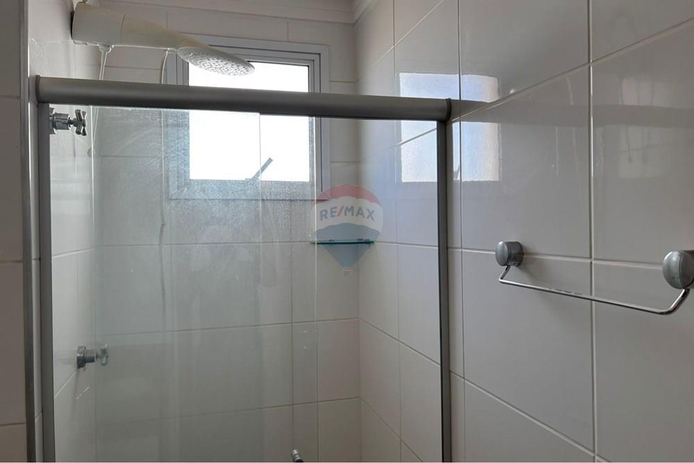 Apartamento - Alugar - Ribeirão Preto , São Paulo - WhatsApp Image 2026-03-23 at 11.57.50 (1).jpeg - 780181052-71