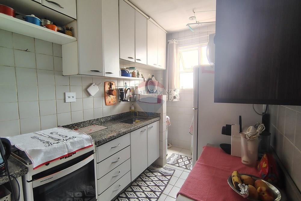 Apartamento - Venda - Ribeirão Preto , São Paulo - IMG_20260121_130947488_HDR.jpg - Cozinha - 780261029-2
