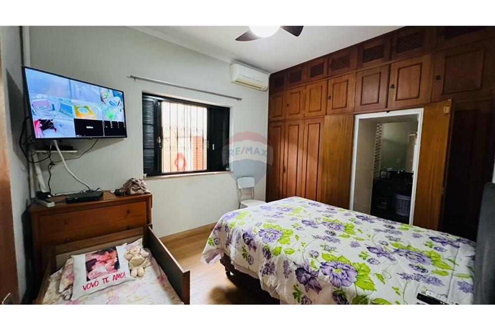 Casa - Venda - Ribeirão Preto , São Paulo - WhatsApp Image 2026-03-18 at 07.58.44 (2).jpeg - 780091032-149