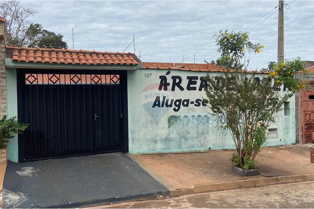 Edícula - Venda - Jardinópolis , São Paulo - WhatsApp Image 2025-07-13 at 18.27.55.jpeg - 780261024-1