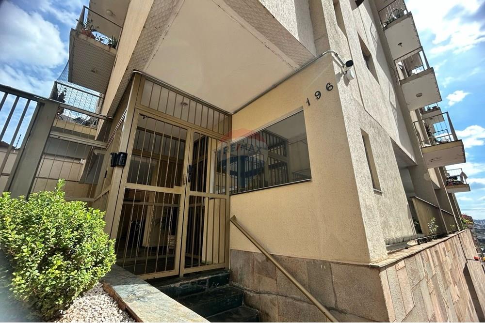 Apartamento - Venda - Ribeirão Preto , São Paulo - ed atlanta sem garagem 3.jpg - 780241010-20