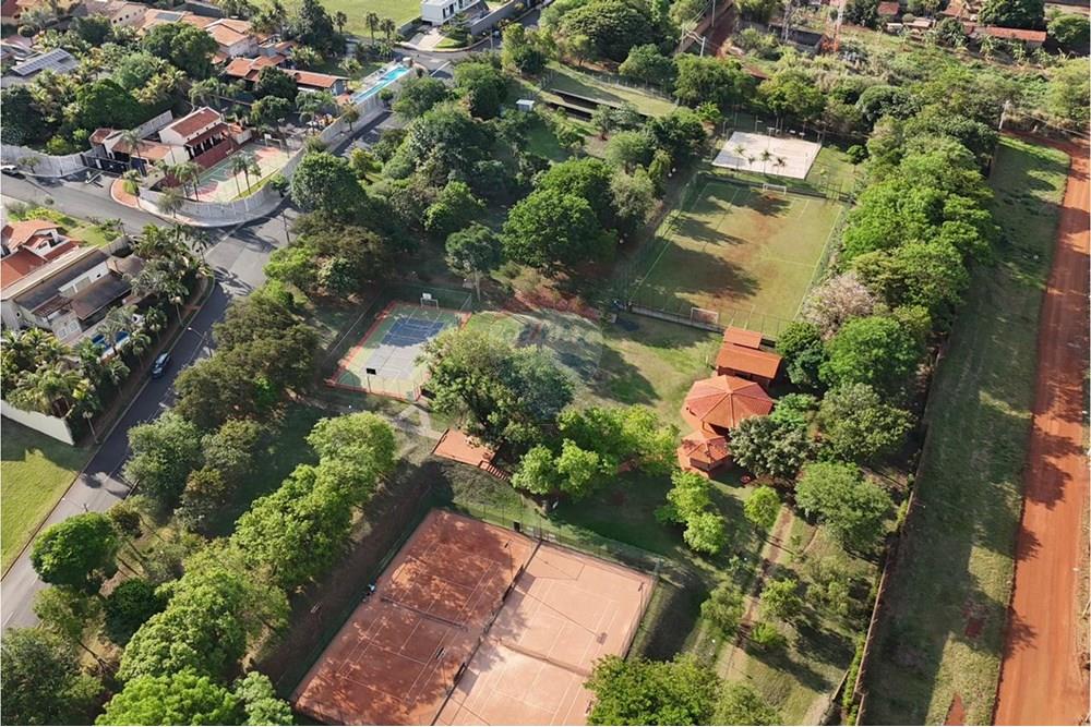 Terreno - Venda - Ribeirão Preto , São Paulo - IMG-20251029-WA0037.jpg - 780151019-69