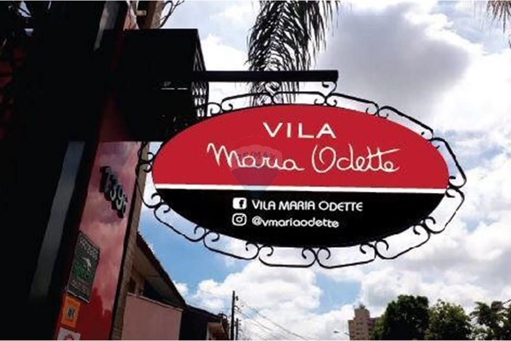 Ponto Comercial/ Loja - Alugar - Ribeirão Preto , São Paulo - WhatsApp Image 2025-09-15 at 20.27.16 (1).jpeg - 780241008-219