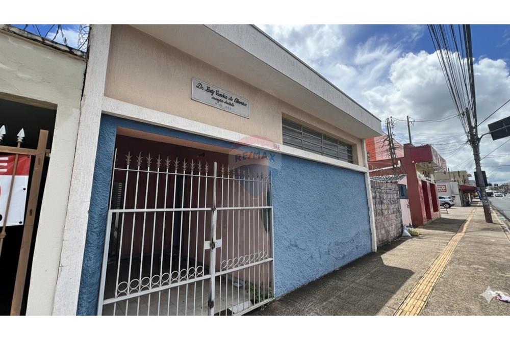 Casa - Venda - Ribeirão Preto , São Paulo - IMG_0600.jpg - 780121037-42