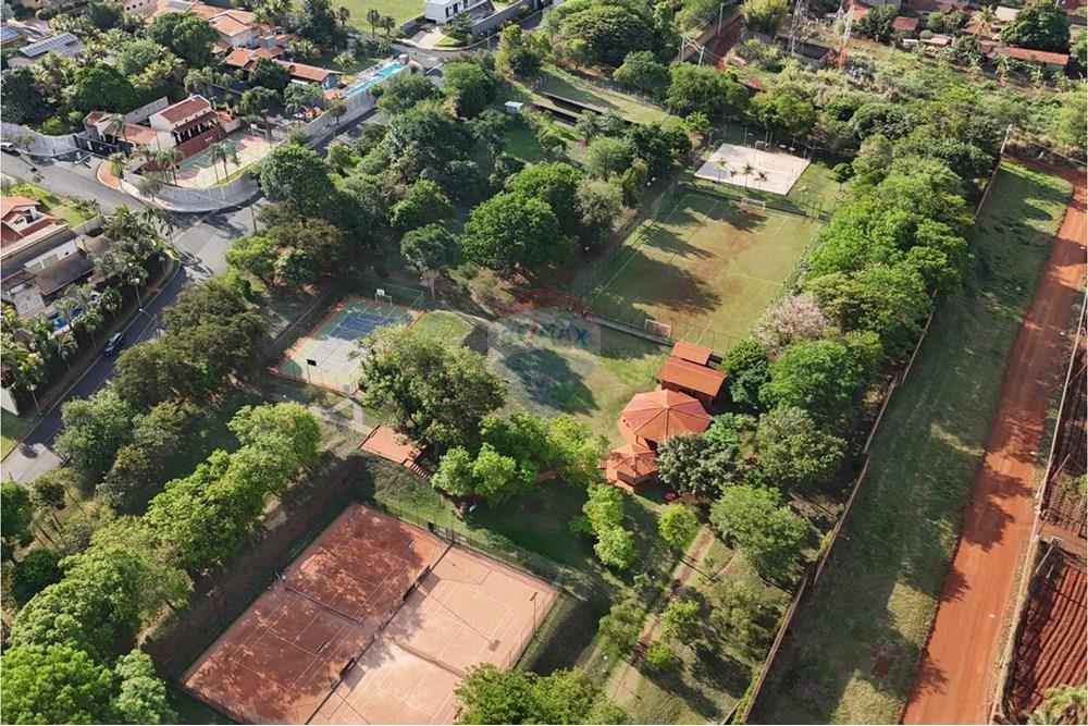 Terreno - Venda - Ribeirão Preto , São Paulo - IMG-20251029-WA0038.jpg - 780151019-69