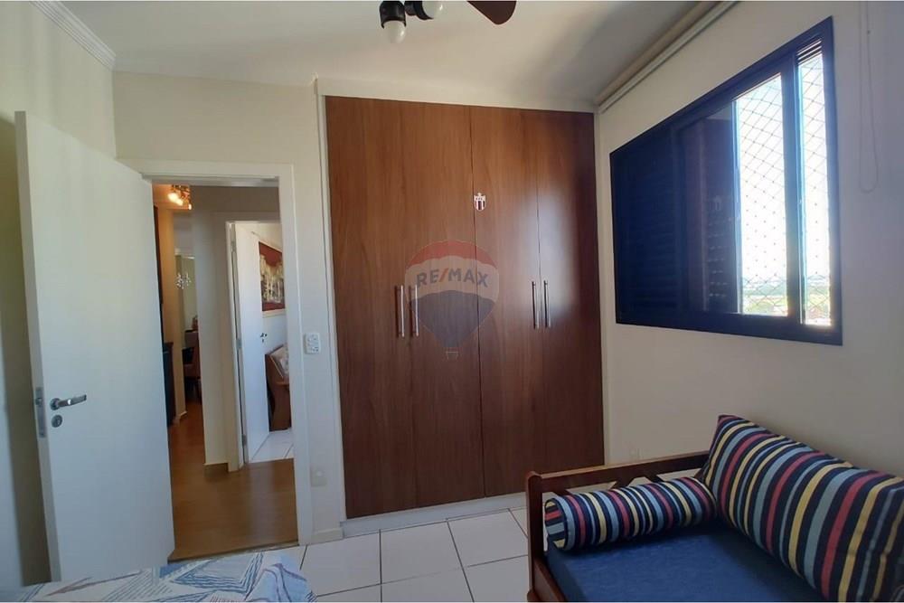 Apartamento - Venda - Ribeirão Preto , São Paulo - WhatsApp Image 2026-01-23 at 15.03.05 (2).jpeg - 780281008-22