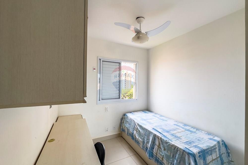 Apartamento - Venda - Ribeirão Preto , São Paulo - Trend-15.jpg - 780071024-93